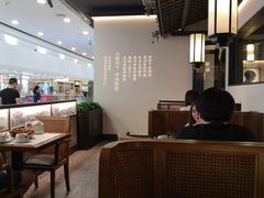 -大榕树下顺德菜(融创茂店)