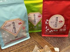 -华联发展销售中心(十月初五街店)