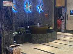 -大桶水·全国旗舰店(体育路店)