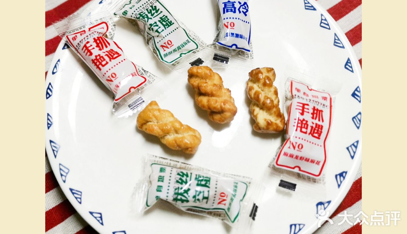 啪啪通木薯脆片真的超棒!