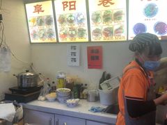 -安徽阜阳卷馍(西单店)