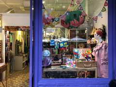 -恋物百货商店(华侨城店)