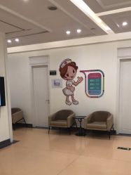 点击看大图 -广州健丽·去眼袋医疗美容机构