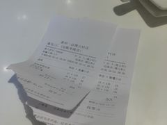 -嘉和一品粥(魏公村店)
