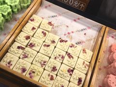 -百饼园(南后街店)