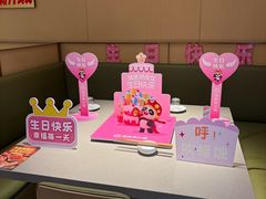 -海底捞火锅(太阳宫凯德mall店)