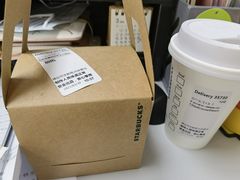 -星巴克(北京三里屯SOHO一店)