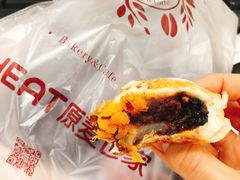 -原麦世家(莱蒙店)