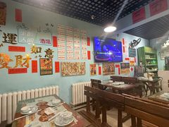-昱家胡同·烧烤海鲜铜锅涮肉(和平里店)