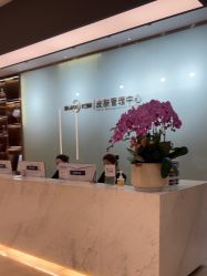 -杭州米兰柏羽医疗美容医院