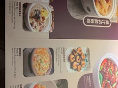 -岭南真味·匠心粤菜(K11店)