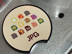 -JPG canteen(广州乐峰广场店)