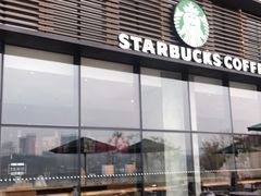 门面-星巴克(成都科学城店)