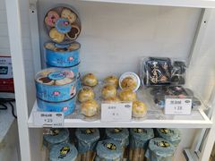 -法诗甜蛋糕店(皇姑大润发店)