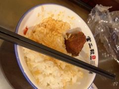 -富正毅三下锅·湘西韵味(天门山索道店)
