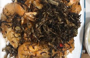 Wild Leek Dumpling Shrimp