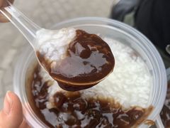 -潘玉麟糖粥