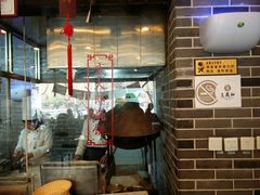 -三义和酒楼(广渠门店)