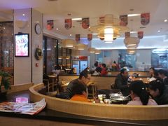 -小六汤包·老字号·中华名小吃(兴庆路店)
