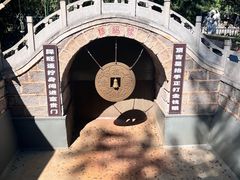 -红螺寺