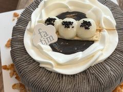 团团圆圆芝麻糕-花甜生活FatimCake·生日蛋糕