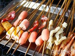 -佰人王串串香火锅直营店(大学路店)