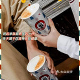 太平洋也太会玩！圣诞限定版上市啦！