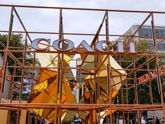 -M Stand (TX淮海路店)