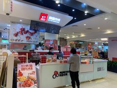 -凯德广场(西城店)