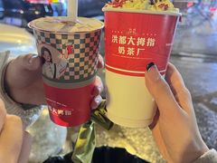 -洪都大拇指(洪都店)
