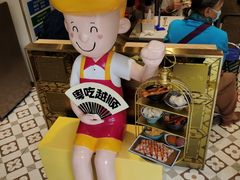 -华辉拉肠(宝华店)