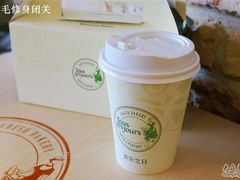 coffee外带-多乐之日(五道口店)