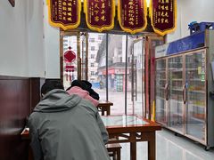 -常记呱呱(总店)