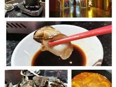 -财神鸡煲(华强北店)