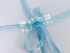 -幸福西饼生日蛋糕·下午茶(闵行店)