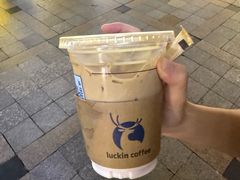 -瑞幸咖啡(太阳百货商场负一层店)