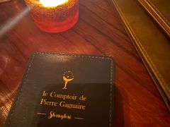 -Le Comptoir de Pierre Gagnaire