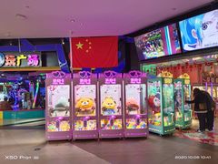 -杉杉奥特莱斯广场(哈尔滨店)