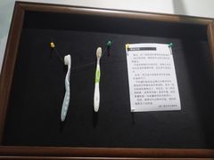 -星空失恋博物馆(双子塔旗舰店)