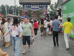 -南锣鼓巷