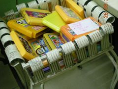 -做了不起的80后