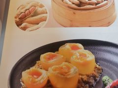 -初蓉丨遇见新川菜(亲贤街荣耀店)