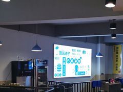 -四禧精酿铜锅涮肉·烧烤工场(大明湖店)