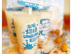 -桂桂茶(大宁国际广场店)