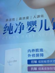 -武汉五洲整形外科医院