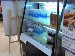 三得利乌龙茶-都恩客(高岛屋百货店)