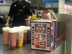 -LELECHA乐乐茶(新街口大洋店)