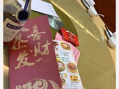 -吉莲利苑海鲜酒家(珠海拱北28年老字号店)