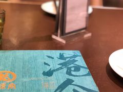 -有璟阁港式餐厅(国贸商城店)