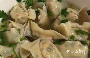 Pork and Shrimp Dumplings